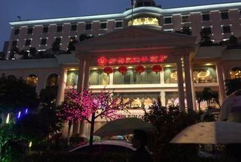 Zhucun  New Plum Garden Seasons Hotel - Shenzhen المظهر الخارجي الصورة